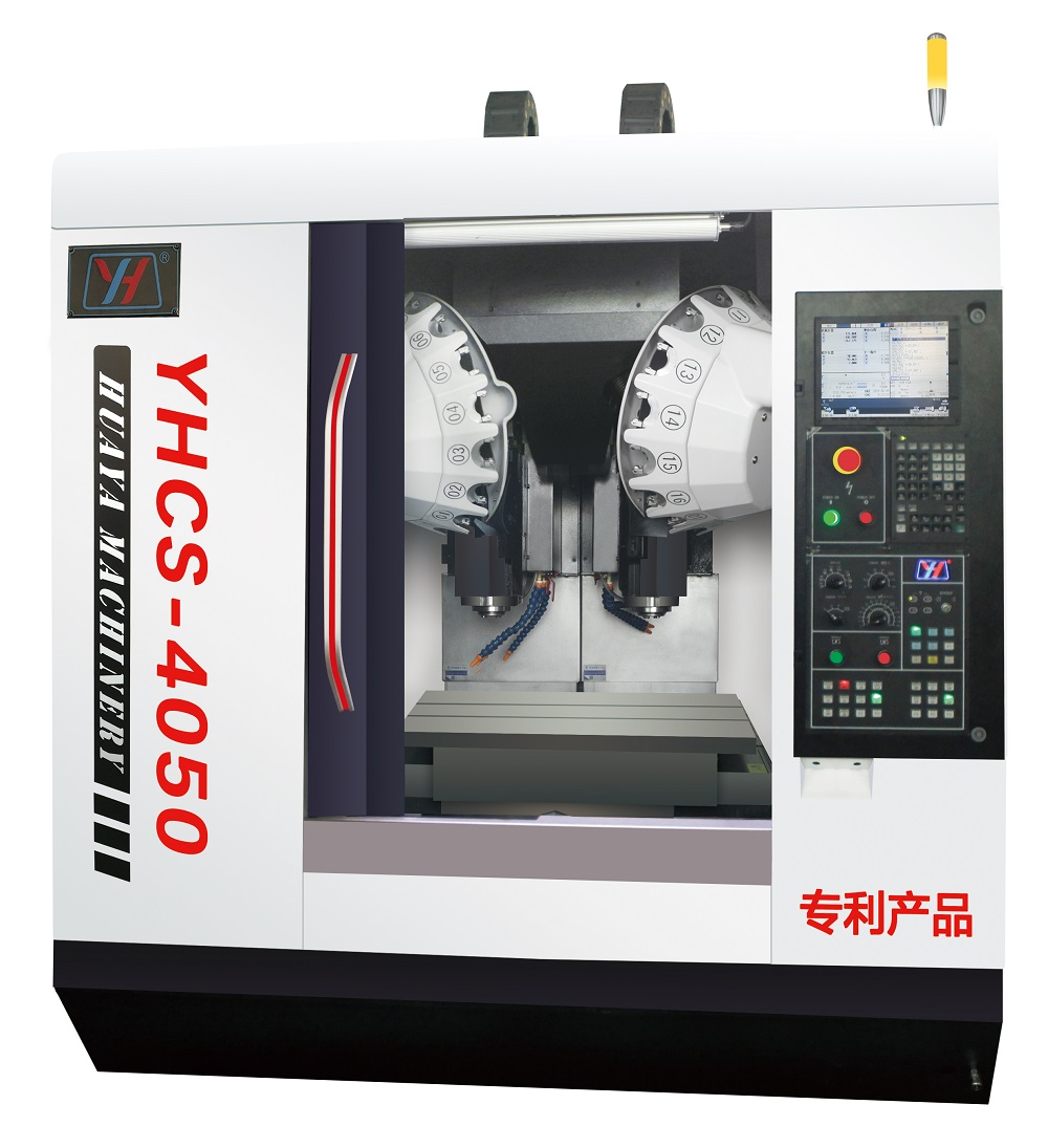 華亞數(shù)控鉆攻機